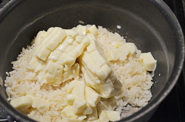 Queso Blanco Rice